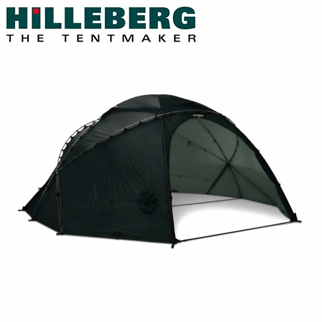 楽天市場】ヒルバーグ アトラスベスタビュール タクティカル HILLEBERG