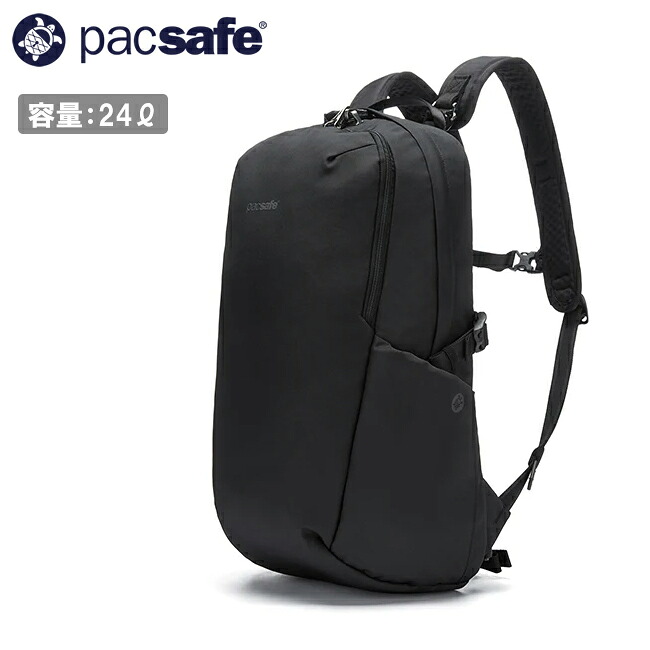 クーポン配布●pacsafe パックセーフ V24 バックパック 12970392 【 カバン バッグ デイパック リュック 24L PC収納 撥水 盗難防止機能 タウンユース ビジネス トラベル 旅行 キャンプ アウトドア 】|Highball