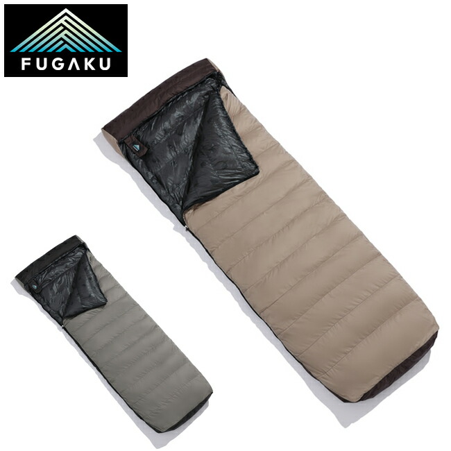 【14日20時~17日9時59分まで使用可能なクーポン配布中】●FUGAKU フガク U80 SLEEPING BAG ENVELOPE 765 U80スリーピングバッグエンベロープ765 【 寝袋 シュラフ 封筒型 撥水加工 車中泊 登山 キャンプ アウトドア 】