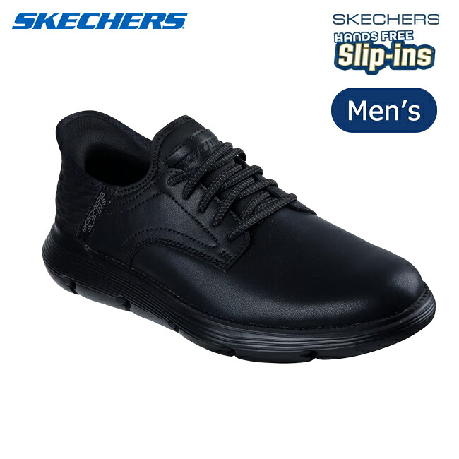 【4/4 20:00～4/10 23:59限定クーポン配布中】●SKECHERS スケッチャーズ Garza Gervin ガルザガービン 205046 BBK 【 スリップインズ 靴 スニーカー シューズ メンズ アウトドア 】