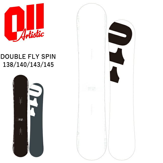 楽天市場】15-16 011Artistic FAT ZERO 142/145 ゼロワンワン アーティ