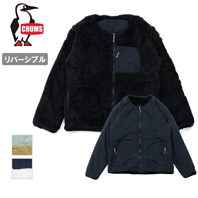 ●CHUMS チャムス Booby Elmo RV Jacket ブービーエルモリバーシブルジャケット CH04-1478 【 アウター 防寒 キャンプ アウトドア 】｜Highball 8,307円