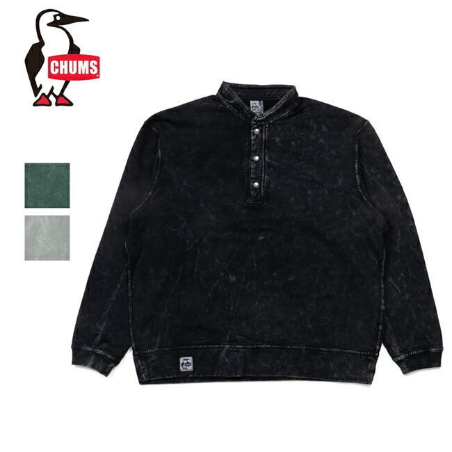 【4/4 20:00～4/10 23:59限定クーポン配布中】●CHUMS チャムス Canyonlands Hurricane Top キャニオンランズハリケーントップ CH00-1529 【 アウター 防寒 キャンプ アウトドア 】 6,994円