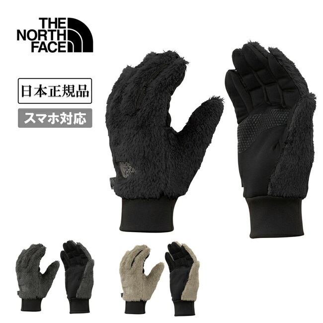 楽天市場】ノースフェイス/THE NORTH FACE バーサロフトイーチップ