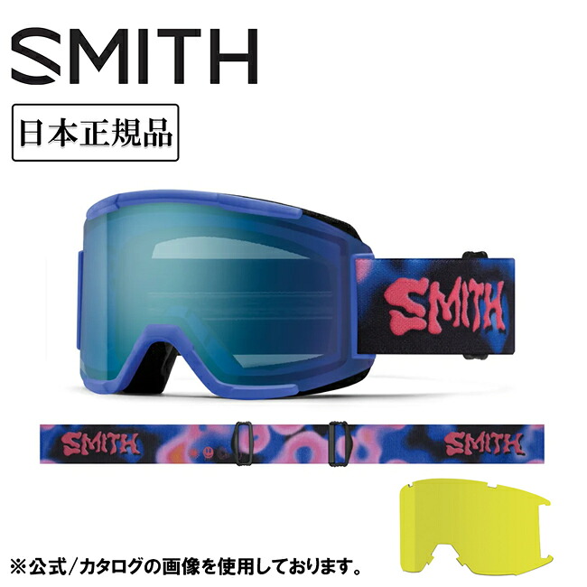 ●2026 SMITH OPTICS スミス SQUAD スカッド Supernova Vibes CP Everyday Blue Mirror&Yellow 010276104 【 日本正規品 スノーボード スキー ミディアムフィット ゴーグル スノボ スノボー 】|Highball