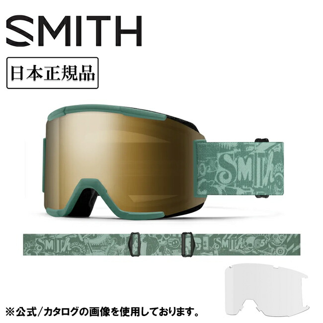 【14日20時～17日9時59分まで使用可能なクーポン配布中】●2026 SMITH OPTICS スミス SQUAD スカッド Cactus Zine CP Sun Black Gold Mirror&Clear 010276105 【 日本正規品 スノーボード スキー ミディアムフィット ゴーグル スノボ スノボー 】 13,336円