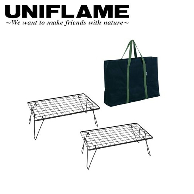 【4/4 20:00～4/10 23:59限定クーポン配布中】●UNIFLAME ユニフレーム フィールドラック ブラック(2枚)トートセット 769904 【 棚 収納 クーラースタンド 荷物置き アウトドア キャンプ 】