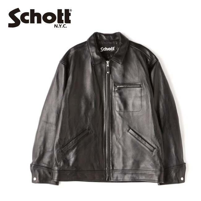 ●schott ショット LEATHER TRACKER JACKET レザートラッカージャケット 782-5950014 【 アウター ジャケット ラムレザー 防寒 アウトドア 】