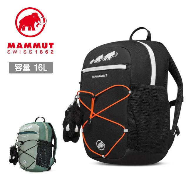 ●MAMMUT マムート First Zip 16 フィルストジップ16 2530-01530 【 キッズ 子ども カバン リュック デイパック ハイキング キャンプ アウトドア 】