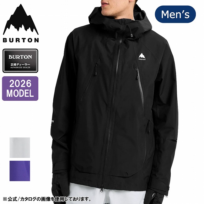 楽天市場】BURTON メンズ Burton リザーブ GORE-TEX 2L ジャケット