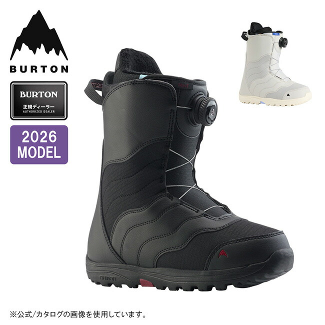 BURTON バートン 　Womens　Mint BOA　ミントボア【全国送料無料】2026  正規品　保証書付　/バートン　スノーボードブーツ　25‐26 店舗成型無料 楽天市場】25-26 2026 BURTON バートン MINT BOA Wide ミントボア