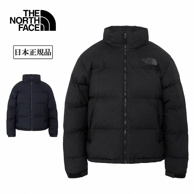 ●THE NORTH FACE ザ・ノース・フェイス Wooly Nuptse Jacket ウーリーヌプシジャケット ND92548 【 アウター 防寒 ダウン 軽量 撥水 タウンユース キャンプ アウトドア 日本正規品 】｜Highball