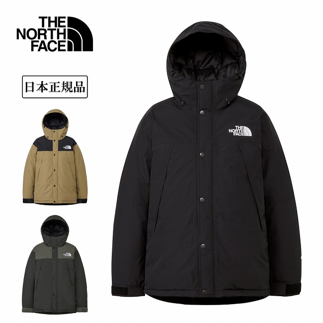 楽天市場】【国内正規品】THE NORTH FACE(ザ・ノース・フェイス
