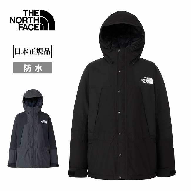●THE NORTH FACE ザ・ノース・フェイス Mountain Insulation Jacket マウンテンインサレーションジャケット NY82553 【 アウター 防寒 保温 防水 撥水 防風 軽量 ダブルフラップ タウンユース キャンプ アウトドア 日本正規品 】｜Highball