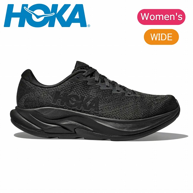 ●HOKA ホカ RINCON 4 WIDE リンコン4ワイド 1155133 【 レディース ウィメンズ シューズ 靴 スニーカー ジョギング ランニング ウォーキング トレーニング アウトドア 】