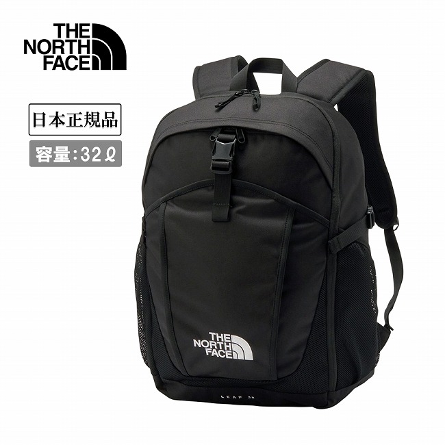 【4/4 20:00～4/10 23:59限定クーポン配布中】●THE NORTH FACE ザ・ノース・フェイス Leap 30 リープ30 NM62610 【 デイパック リュック 通学 通勤 PC収納 抗菌 防臭 耐久 日本正規品 】 10,579円
