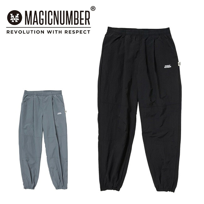 【4/4 20:00～4/10 23:59限定クーポン配布中】●MAGICNUMBER マジックナンバー Retro Nylon Track Pants レトロナイロントラックパンツ 26SS-MN002 【 ボトムス ズボン 通気 軽量 運動 ジョギング アウトドア】