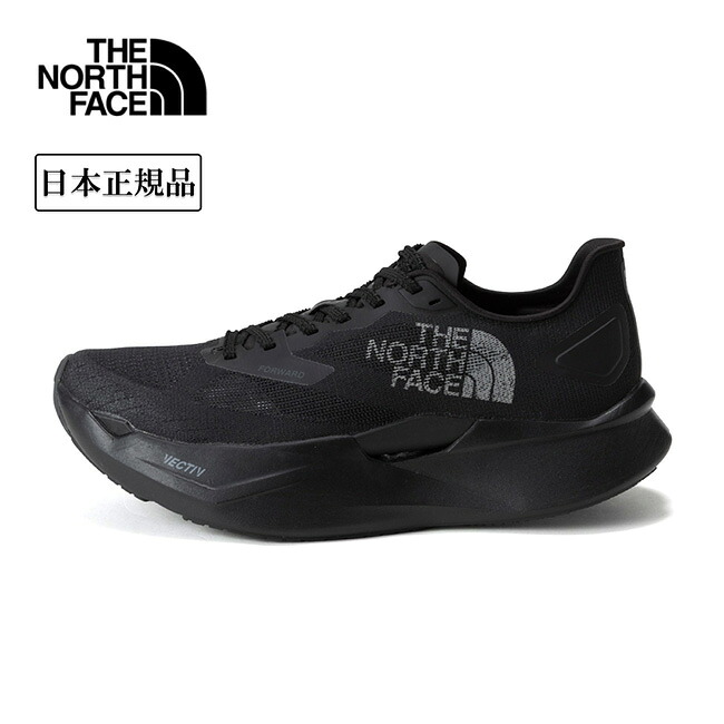 クーポン配布●THE NORTH FACE ザ・ノース・フェイス VECTIV Forward ベクティブフォワード NF52601 【 靴 スニーカー シューズ ランニング メンズ 軽量 高反発 日本正規品 】|Highball