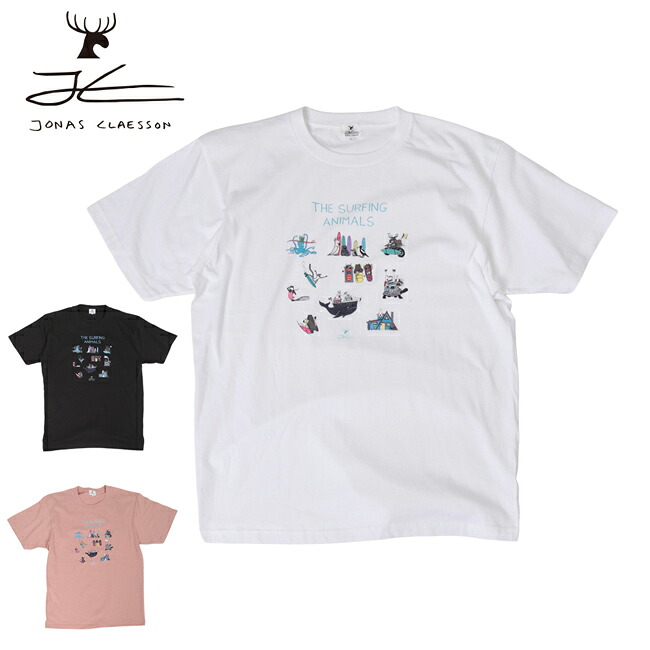 ●JONAS CLAESSON ジョナスクレアッソン The Surfing Animals ザサーフィンアニマルズ JC-2026SS-7 【 トップス 半袖 Tシャツ アウトドア 】【メール便・代引不可】