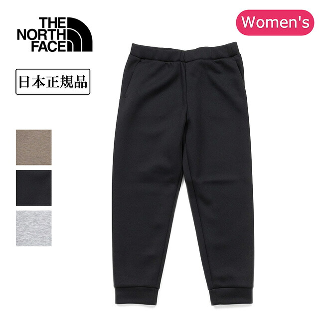【Highball】百貨店大売り出し！