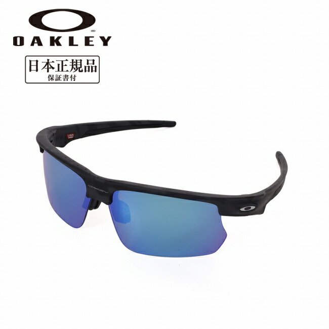 ●OAKLEY オークリー BiSphaera バイスファエラ OO9400-0568 【 日本正規品 サングラス 海 アウトドア キャンプ PRIZM 偏光 】
