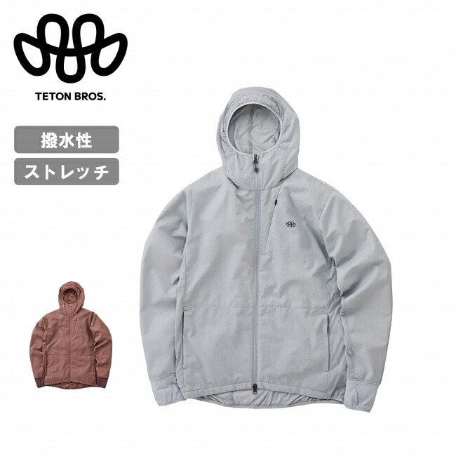 【14日20時～17日9時59分まで使用可能なクーポン配布中】●Teton Bros ティートンブロス Slick Hoody スリックフーディー TB261-15 【 アウター 軽量 通気 保温 撥水 ハイキング キャンプ アウトドア 】