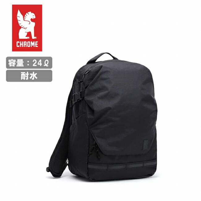 【4/4 20:00～4/10 23:59限定クーポン配布中】●CHROME クローム Extlek 24L Backpack エクストレック24Lバックパック Black X BJ007BLKX 【 カバン リュック 耐久 耐水 PC収納 靴収納 通勤 通学 アウトドア 】