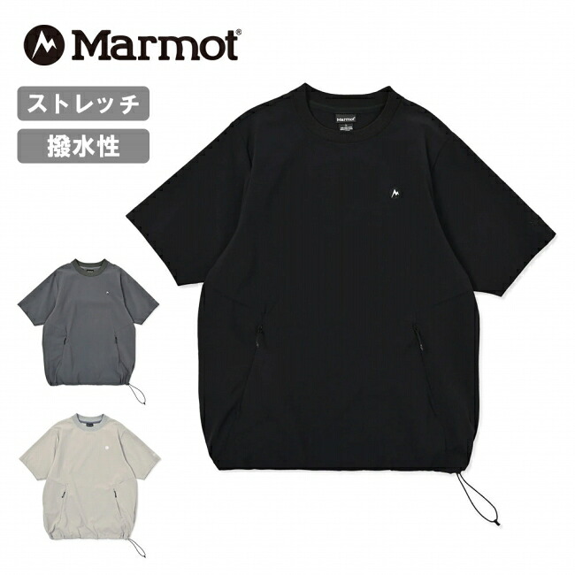 ●Marmot マーモット MMT Light 4way Woven S/S マーモットライトフォーウェイウーブンハーフスリーブ MTSS26MTP016 【 トップス 半袖 撥水 ドローコード ストレッチ アウトドア 】