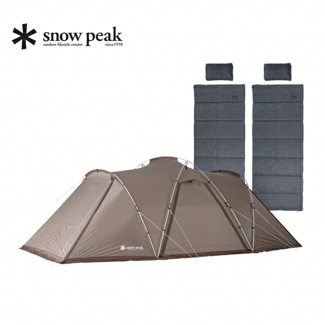 ●Snow Peak スノーピーク ランドネストシェルター シュラフセット SET-261 【 テント 寝具 寝袋 2ルーム 耐久 オールシーズン 遮光 通気 キャンプ アウトドア 】｜Highball