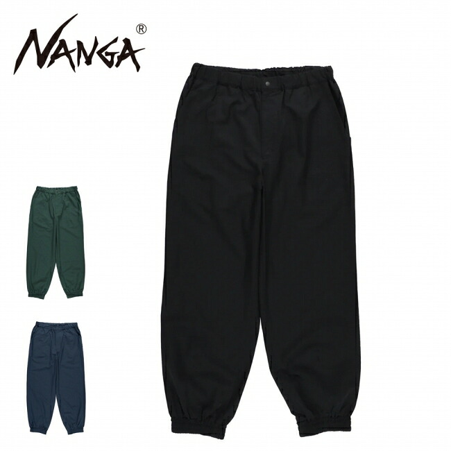 ●NANGA ナンガ DotAir COMFY JOGGER PT ドットエアコンフィージョガーパンツ N2610-1D093A 【 ボトムス ロングパンツ テーパードシルエット 裾ゴム ドローコード 通気性 吸汗 速乾 軽量 タウンユース アウトドア 】|Highball
