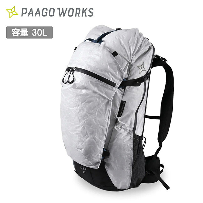 【Highball】百貨店大売り出し！