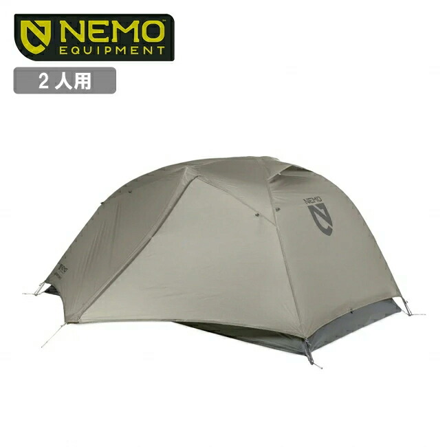クーポン配布●NEMO Equipment ニーモ・イクイップメント Dragonfly OSMO 2P ドラゴンフライオズモ2P (Fog) NEM417-021026-GRY002 【 キャンプ テント アウトドア 1人 】｜Highball