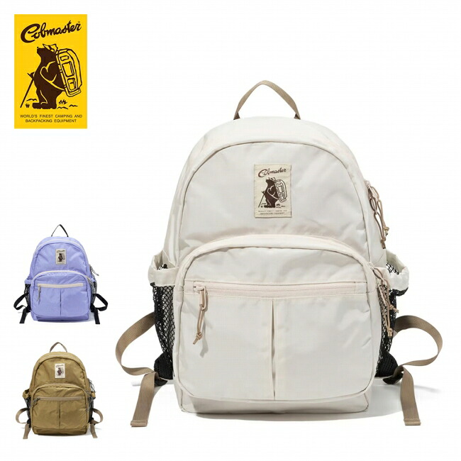 クーポン配布●COBMASTER コブマスター COB-CX IRIS PACK アイリスパック 81119800 【 カバン リュック バックパック 軽量 通勤 旅行 キャンプ アウトドア 】｜Highball