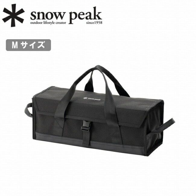 【Highball】百貨店大売り出し！