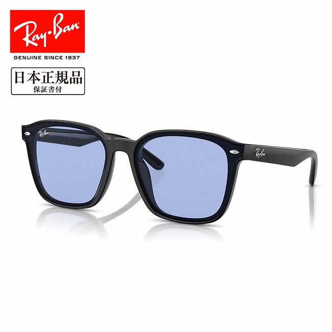 クーポン配布●Ray-Ban レイバン RB4392D 601/80 66 RB4392D 【 日本正規品 サングラス ローブリッジフィット 運転 ドライブ 紫外線 UV アウトドア 】|Highball