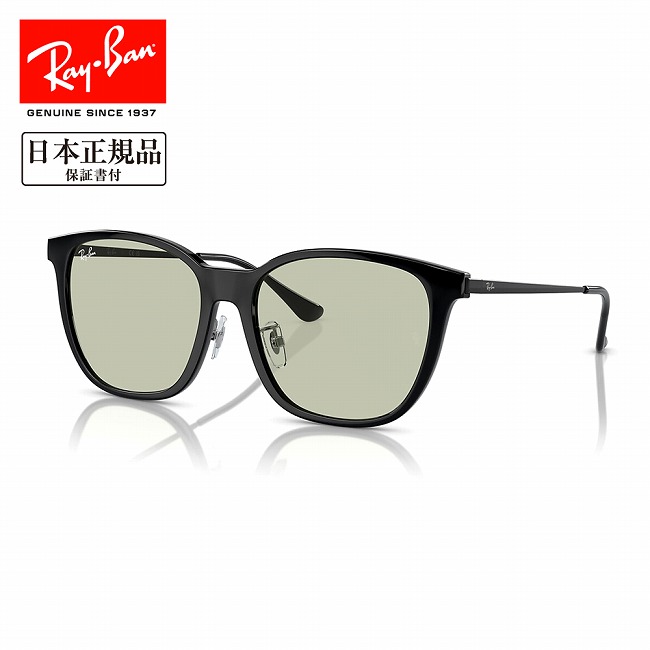 クーポン配布●Ray-Ban レイバン RB4333D 601/2 55 RB4333D 【 日本正規品 サングラス ローブリッジフィット 運転 ドライブ 紫外線 UV アウトドア 】｜Highball