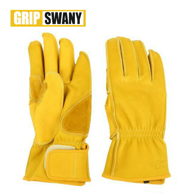Grip Swany　フィールドグローブ　自衛隊モデル　牛革　未使用品 1f13a6e2-ce70-464c-a9fb-