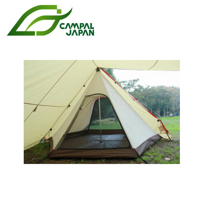 ○CAMPAL JAPAN キャンパルジャパン テントインナー ツインピルツ