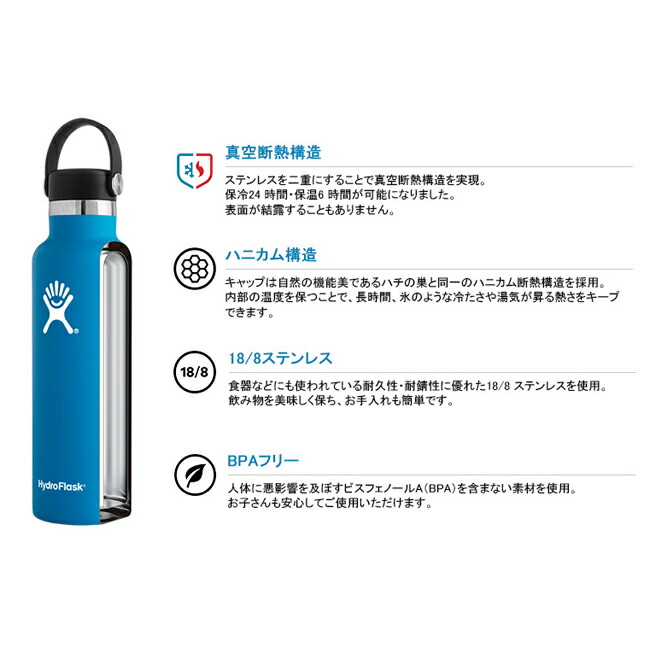 スコッティキャメロンハイドロフラスク ステンレスボトル ラスト1点 最強ステンレスボトル【ハイドロフラスク】Hydro Flask - YouTube