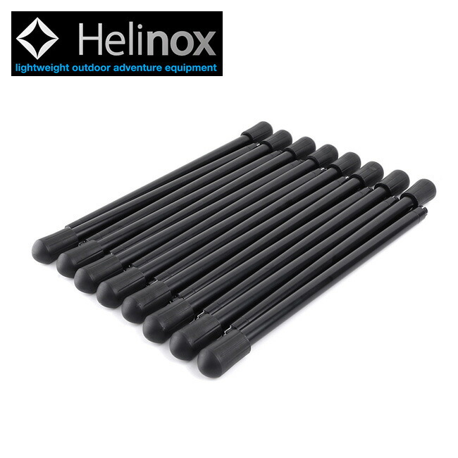 ●日本正規品 Helinox ヘリノックス コットレッグ(16PCS) 1822205 【パーツ アクセサリー 雑貨】 10,080円