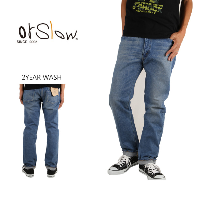 高質で安価 Orslow オアスロウ パンツ Ivy Fit Denim 107 01 0107 84 2year Wash 服 メンズ ジーンズ デニムパンツ 最安値で Www Porsche Com Mk