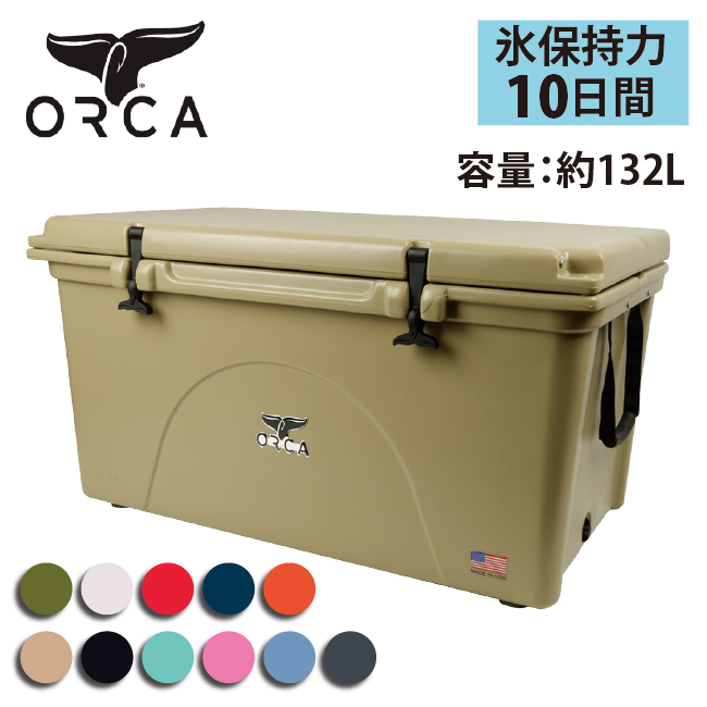 楽天市場】○ORCA オルカ クーラーボックス 26 Quart 【大型/保冷 