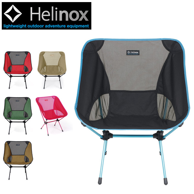 楽天市場】ヘリノックス Helinox チェアワン L Chair One L ギア