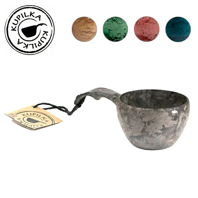 楽天市場】【SALE 20%OFF】クピルカ クピルカ5 KUPILKA KUPILKA5