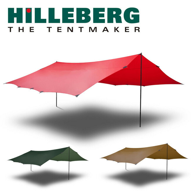 ヒルバーグ　タープポール2.0 HILLEBERG ヒルバーグ タープポール 124-210cm キャノピーポール