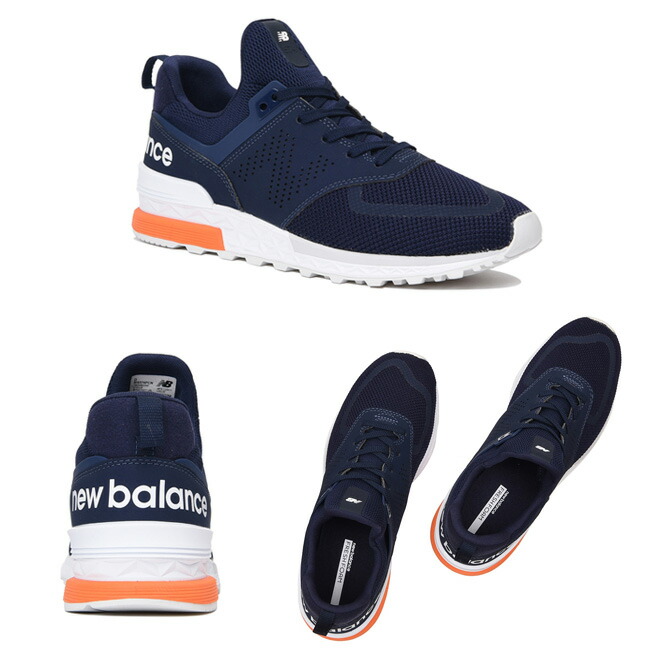 new balance ms574 pigment