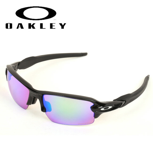 楽天市場】○OAKLEY オークリー Flak 2.0 (Asia Fit) OO9271-2561 【日本正規品/サングラス/アジアンフィット/海/ アウトドア/キャンプ/フェス/PRIZM/偏光レンズ】 : Highball