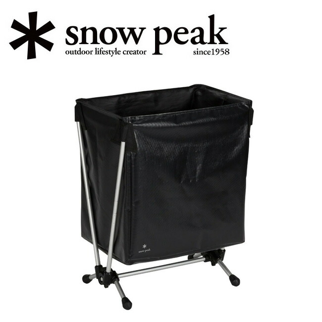 Snowpeak スノーピーク ガビングスタンド Db 030 Patagonia ゴミ箱 ダストボックス Chums アウトドア キャンプ Crocs q バーベキュー Highball Highball Sp Etca Zakk H Snowpeak スノーピーク ガビングスタンド Db 030 Patagonia ゴミ箱 ダストボックス Chums アウトドア キャンプ Crocs q バーベキュー Highball Highball Sp Etca Zakk H