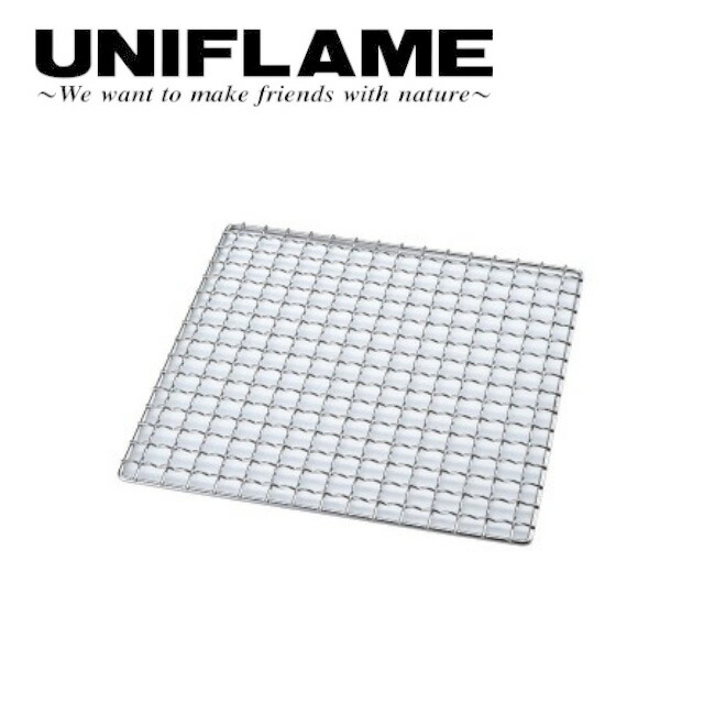 ユニフレーム UNIFLAME アウトドア ネイチャーストーブ 焼網 SUS210  683231 楽天市場】☆UNIFLAME ユニフレーム ネイチャーストーブ焼網SUS210