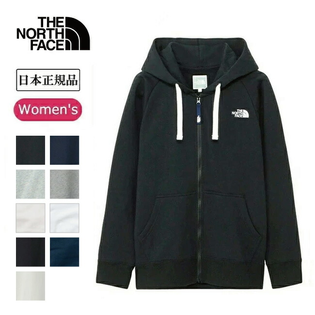 楽天市場】【正規品】THE NORTH FACE ザ・ノース・フェイス リアビュー